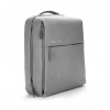 Сумка для ноутбука XIAOMI  Mi City Backpack 2 (Light Grey) (ZJB4163CN)