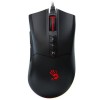 Мышь A4TECH ES9 Bloody (Stone black)