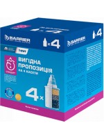 Фильтр для воды БАРЬЕР 4 (для водопр.воды) 3+1