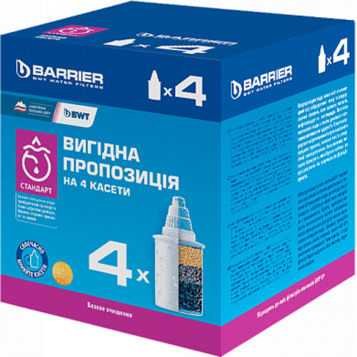 Фильтр для воды БАРЬЕР 4 (для водопр.воды) 3+1