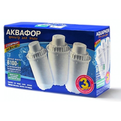 Фильтр для воды АКВАФОР  В100-5 3 шт.