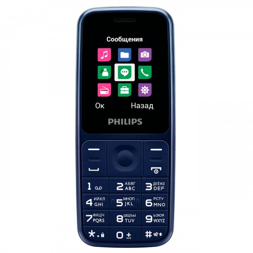 Мобильный телефон PHILIPS E125 Blue