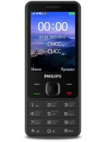 Мобильный телефон PHILIPS E185 (black)