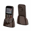 Мобильный телефон MAXVI B5ds (brown)