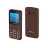 Мобильный телефон MAXVI B231 (Brown)