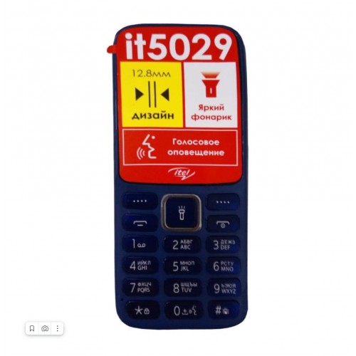 Мобильный телефон ITEL IT5029 Deep Blue
