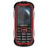 Мобильный телефон MAXVI R2 Red
