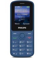 Мобильный телефон PHILIPS Xenium E2101 (blue)
