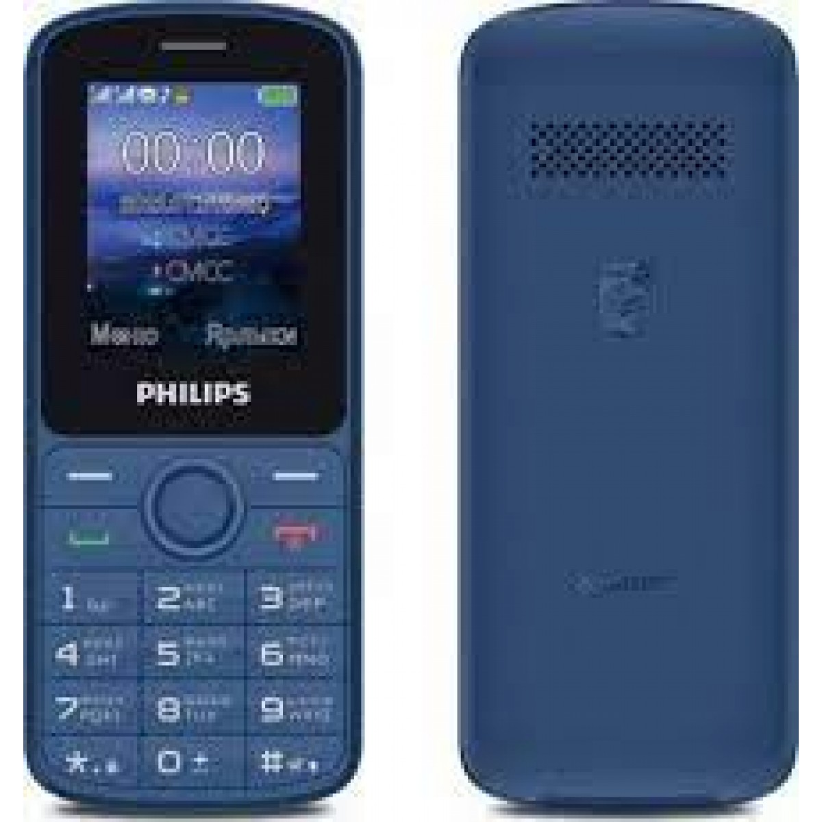 Philips xenium синий. Philips Xenium e2101. Philips 2101. Philips Xenium e2125. Philips Xenium e111 Blue.