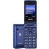 Мобильный телефон PHILIPS Xenium E2601 (blue)