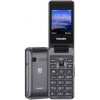 Мобильный телефон PHILIPS Xenium E2601 (dark gray)