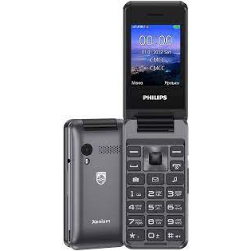 Мобильный телефон PHILIPS Xenium E2601 (dark gray)