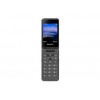 Мобильный телефон PHILIPS Xenium E2602 (dark gray)