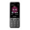 Мобильный телефон DIGMA Linx A241 32Mb серый 2 Sim