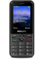 Мобильный телефон PHILIPS E6500 (black)