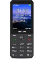 Мобильный телефон PHILIPS E6808 (black)