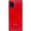 Смартфон SAMSUNG SM-A315F Galaxy A31 4/64 Duos ZRU (red)