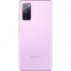 Смартфон SAMSUNG SM-G780F Galaxy S20 FE 8/256Gb LVH (cloud lavender)