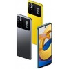 Смартфон XIAOMI POCO M4 Pro 5G 6/128GB (yellow)