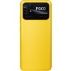 Смартфон POCO  C40 3/32Gb (yellow)