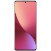 Смартфон XIAOMI  12 12/256GB (purple)