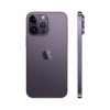 Смартфон APPLE iPhone 14 Pro Max 128GB (deep purple)