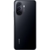 Смартфон HUAWEI  Nova Y70 4/64GB (midnight black)