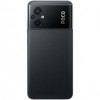 Смартфон POCO  M5 4/128GB (Black)
