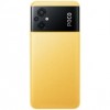 Смартфон POCO  M5 4/128GB (Yellow)