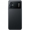 Смартфон POCO  M5 4/64GB (Black)