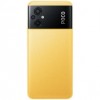 Смартфон POCO  M5 4/64GB (Yellow)