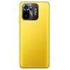 Смартфон POCO M5S 4/64GB NFC Yellow