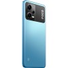 Смартфон POCO X5 5G 8/256GB (blue)