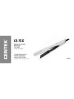 Выпрямитель CENTEK CT-2033