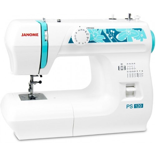 Швейная машина JANOME  PS 120