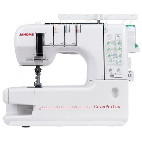 Швейная машина JANOME CoverPro LUX (оверлок)