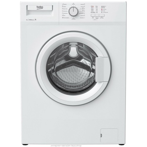 Стиральная машина BEKO WRE 55P1 BWW