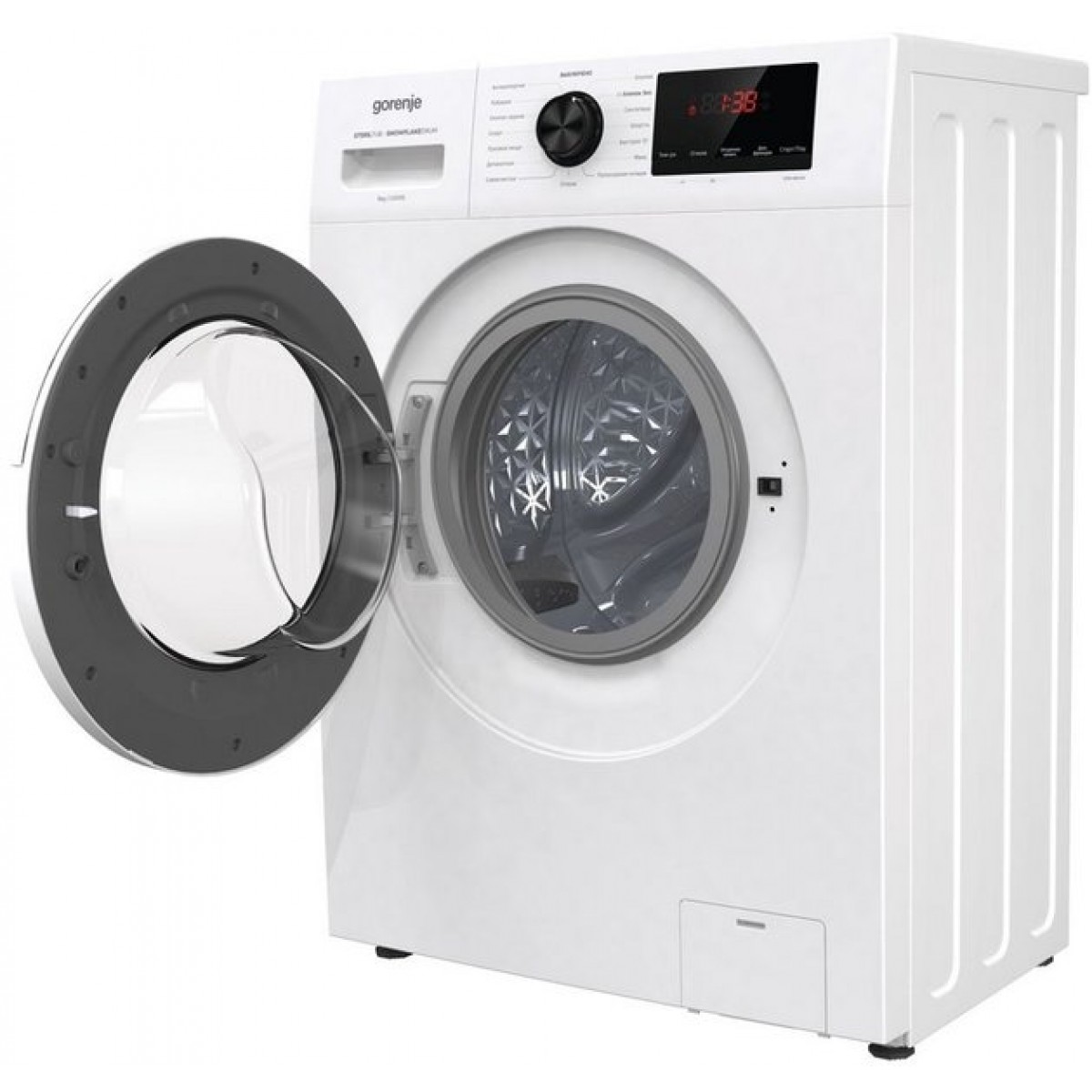 Стиральная машина gorenje w1nhpi72scsirv