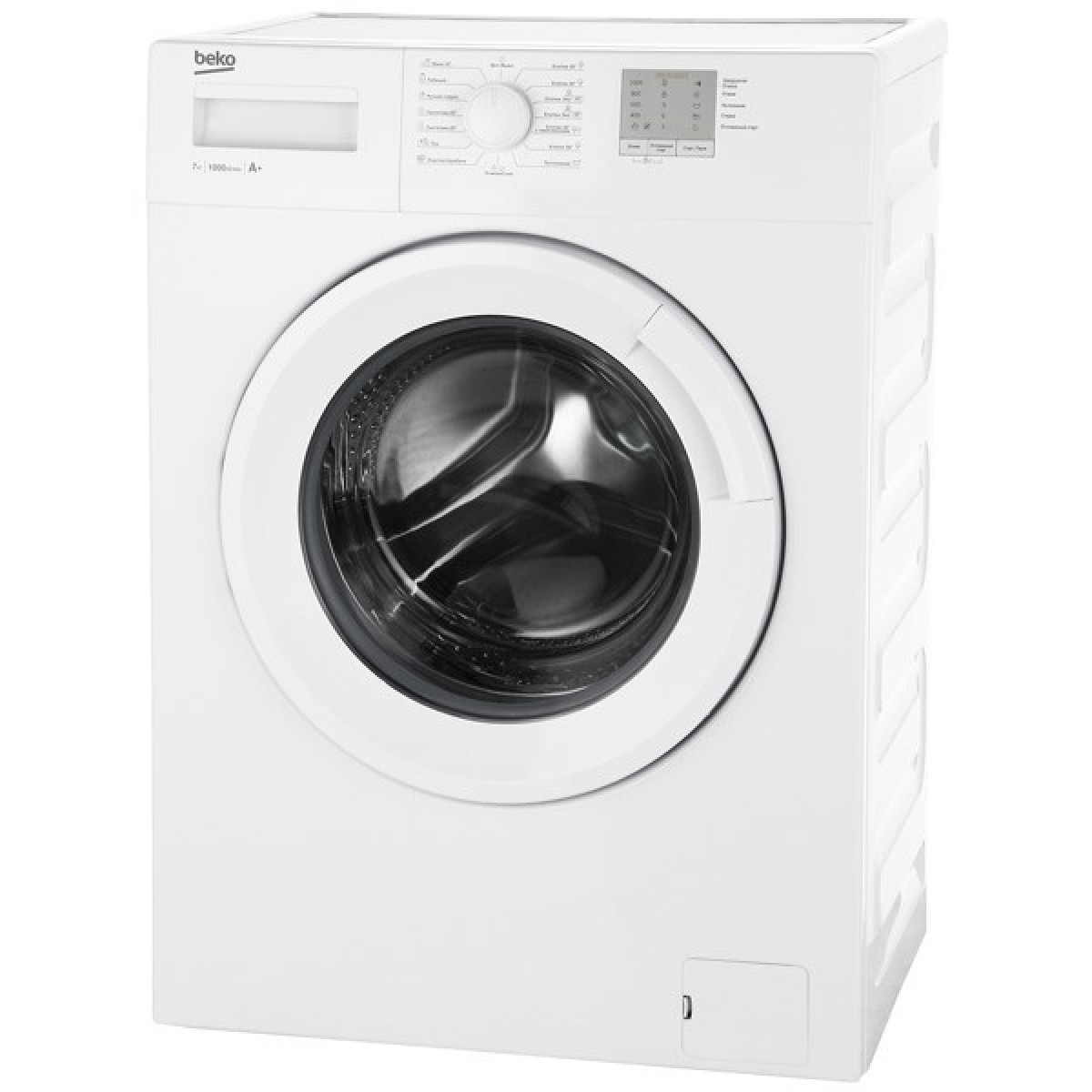 Стиральные машинки beko. Стиральная машина Beko WRE 6512 bww. Стиральная машина Beko WRE 7511 XWW. Стиральная машина Beko WRE 5511 bww. Стиральная машина Beko MVN 59011 M.