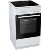 Плита GORENJE  EC5141WG