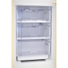 Холодильник Jacoo JRN 020 BG
