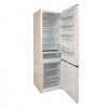 Холодильник CENTEK CT-1733 NF бежевый