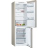Холодильник BOSCH BOSCH KGN36NK21R