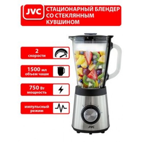 Блендер  JVC   JK-SB5214