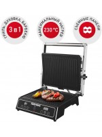 Гриль электрический REDMOND RGM-M809 SteakMaster