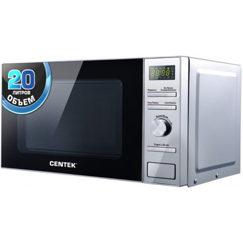  печь CENTEK CT-1586 стальной Фокстрот Луганск, ЛНР |цены .