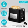 Тостер SCARLETT SC-TM11031