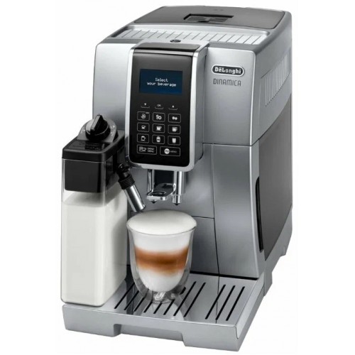 Кофемашина DELONGHI ECAM350.75.S