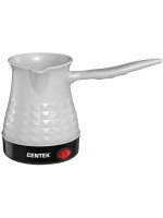 Кофеварки CENTEK  CT-1097 (белый) Электрическая турка