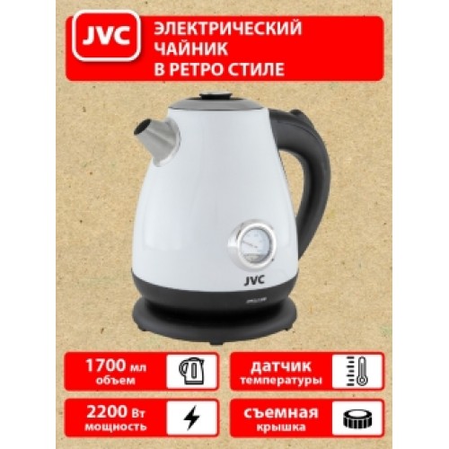 Электрочайник JVC  JK-KE1717 white